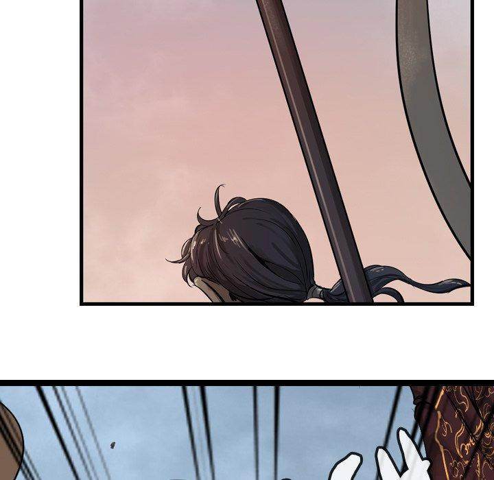 The Wanderer Chapter 5 - Page 60