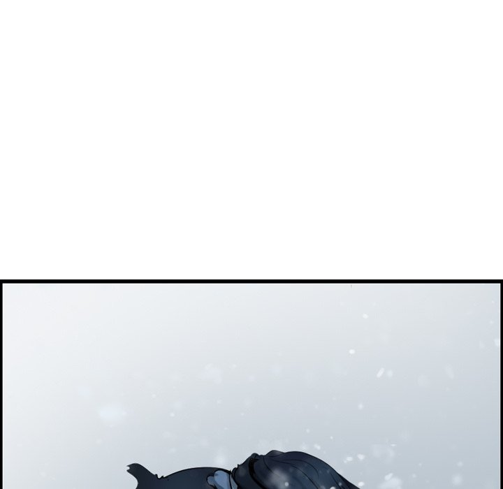 The Wanderer Chapter 52 - Page 13