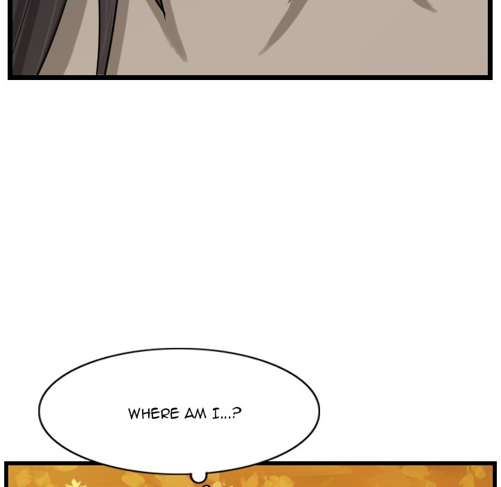 The Wanderer Chapter 55 - Page 22