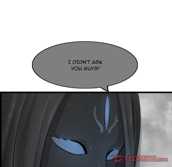 The Wanderer Chapter 57 - Page 75