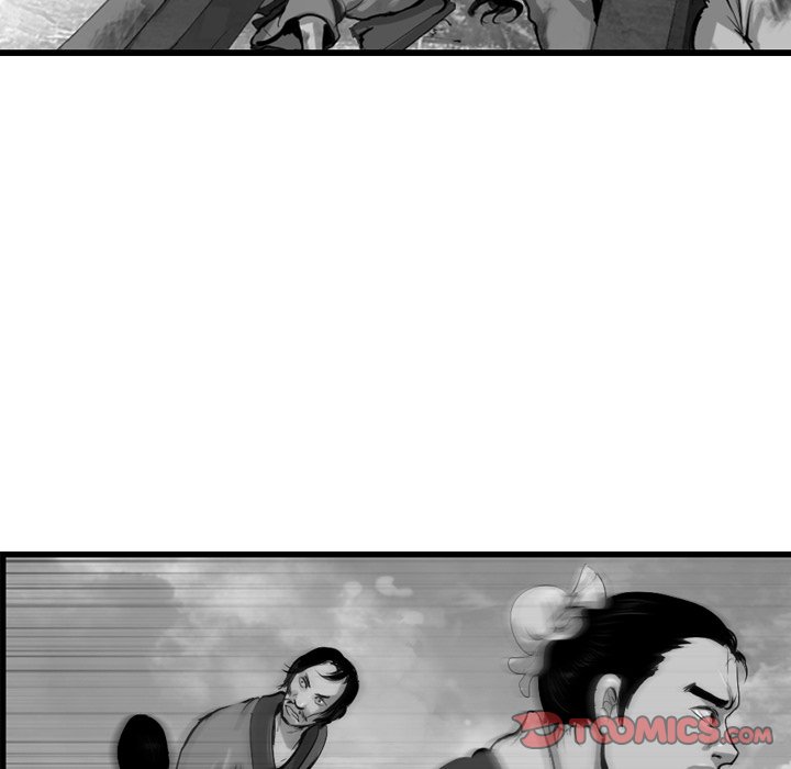 The Wanderer Chapter 57 - Page 93