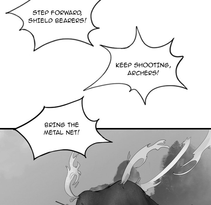 The Wanderer Chapter 58 - Page 73