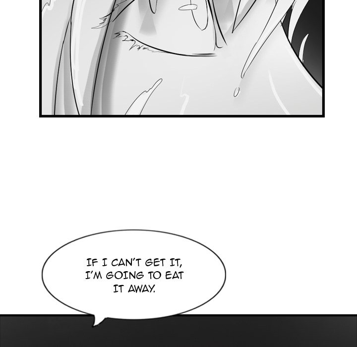 The Wanderer Chapter 59 - Page 122