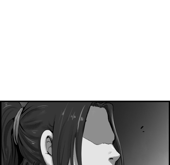 The Wanderer Chapter 59 - Page 38