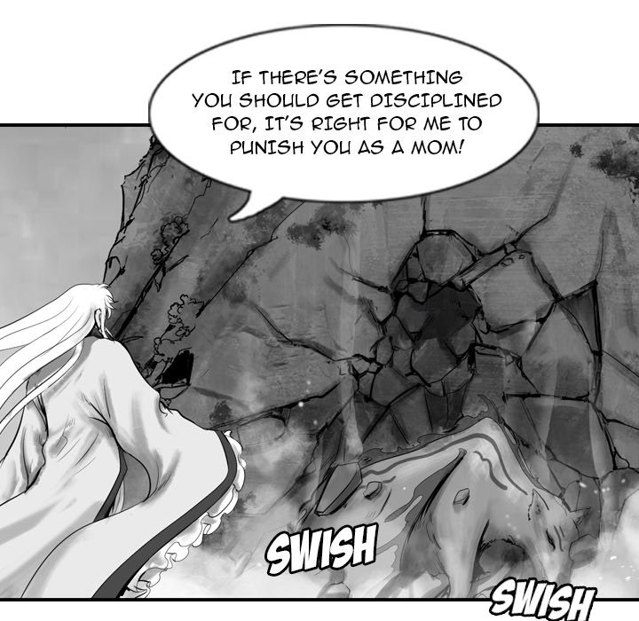 The Wanderer Chapter 59 - Page 71