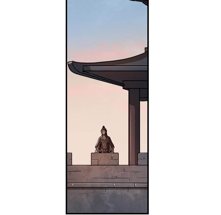 The Wanderer Chapter 6 - Page 71