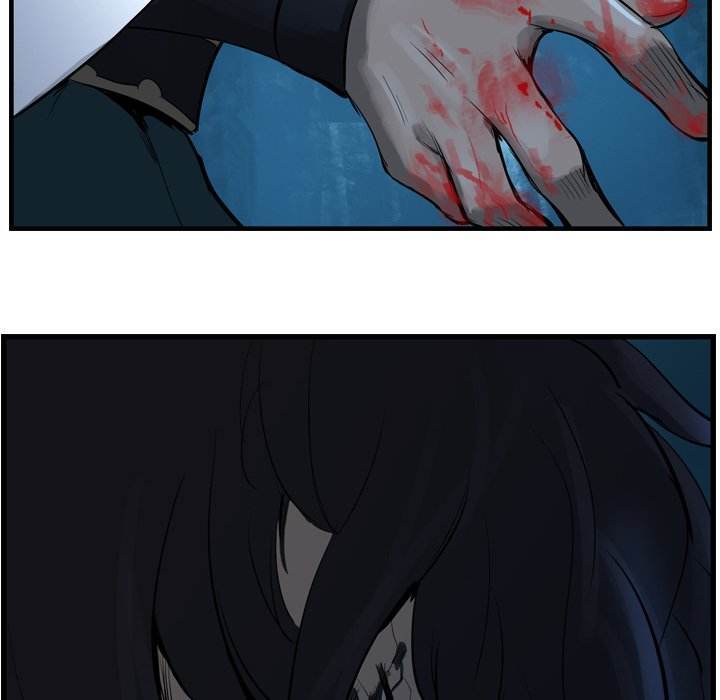 The Wanderer Chapter 8 - Page 107