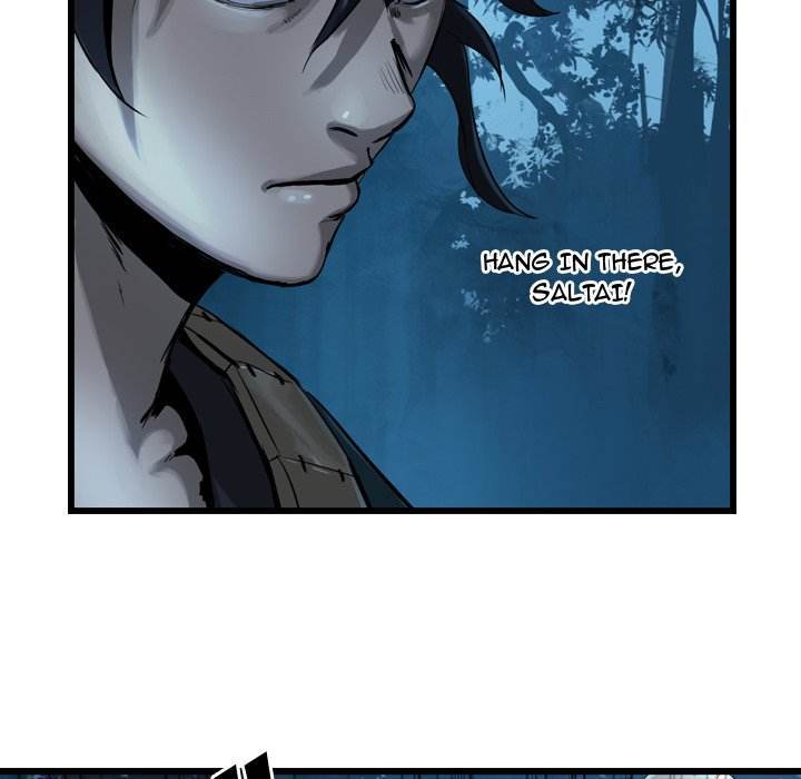 The Wanderer Chapter 8 - Page 24