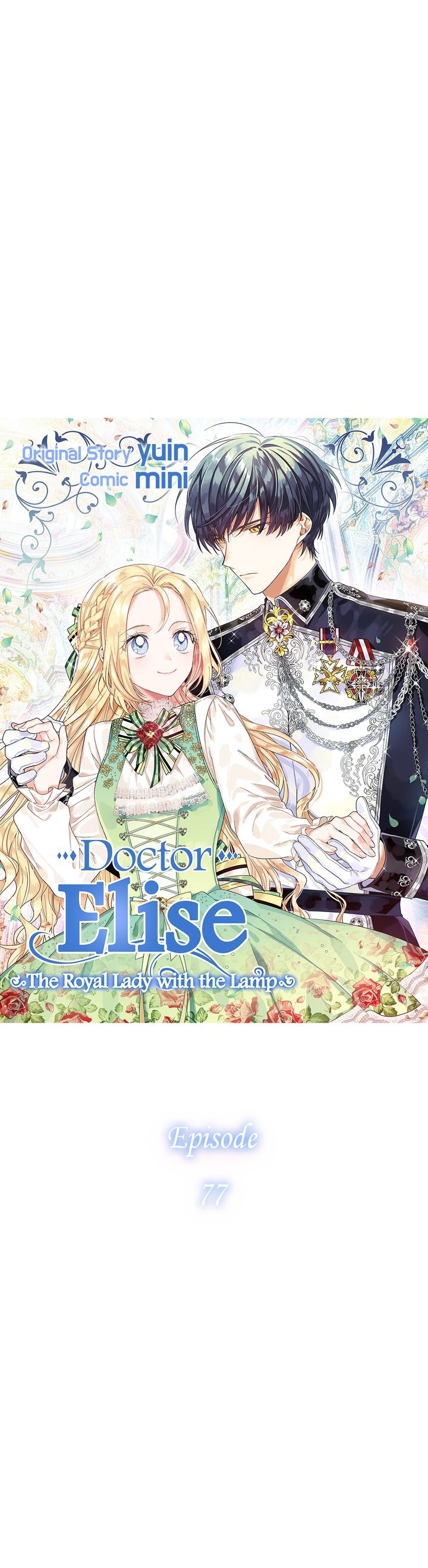 Doctor Elise – The Royal Lady with the Lamp Chapter 77 - Page 3