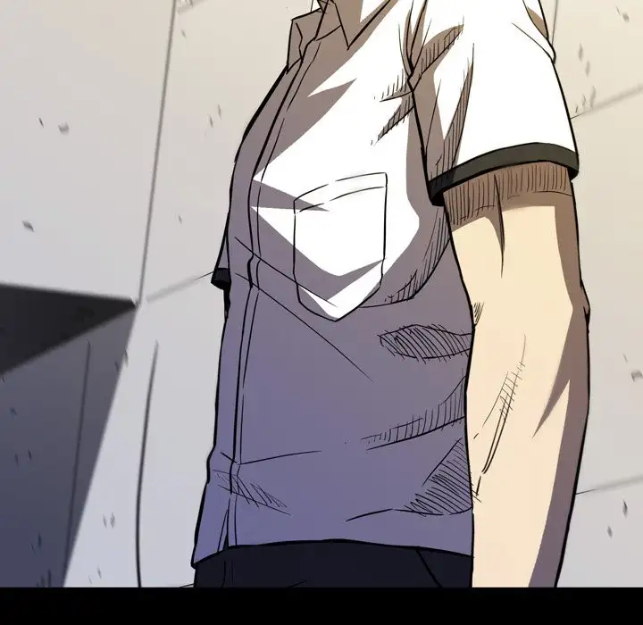 Watch Dog Chapter 15 - Page 68