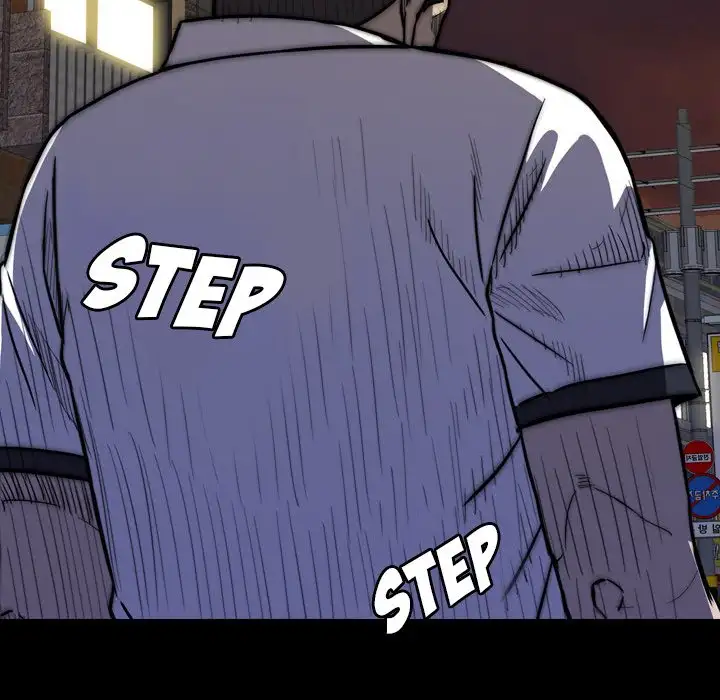 Watch Dog Chapter 21 - Page 57