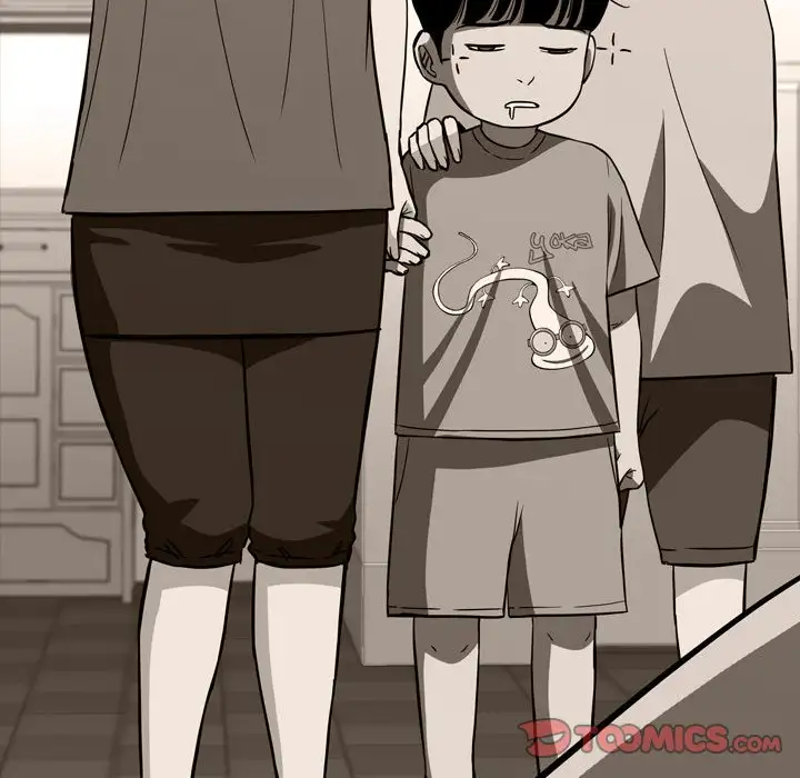 Watch Dog Chapter 21 - Page 68