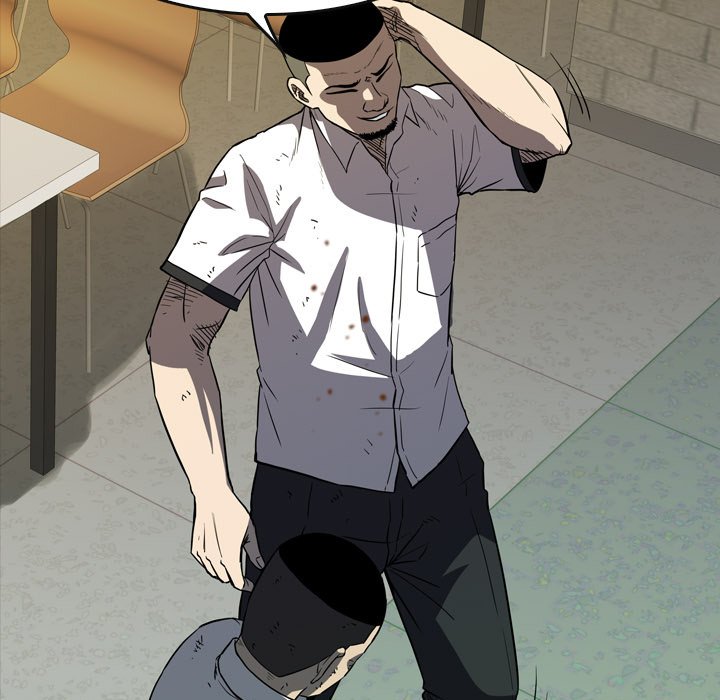 Watch Dog Chapter 28 - Page 153