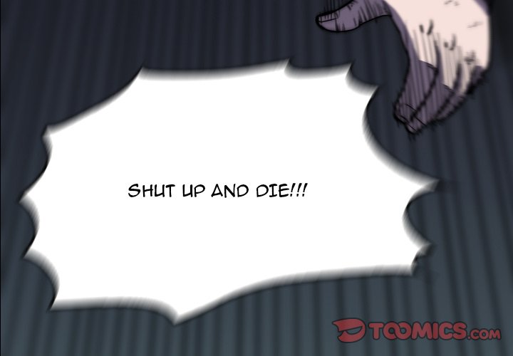 Watch Dog Chapter 41 - Page 3