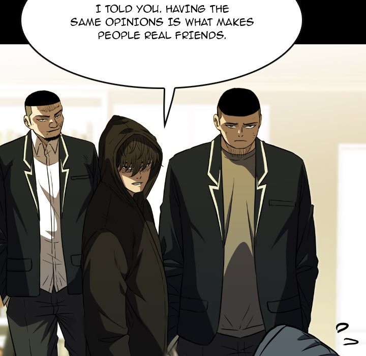 Watch Dog Chapter 41 - Page 78