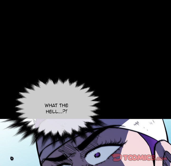 Watch Dog Chapter 41 - Page 99