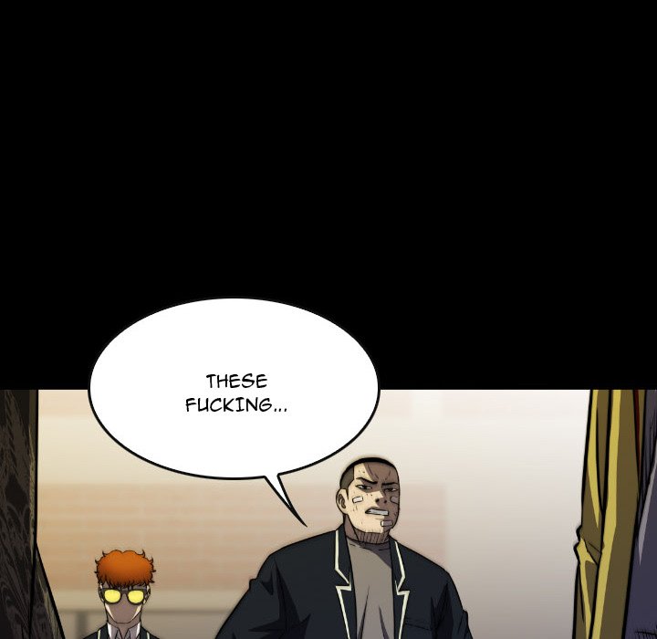 Watch Dog Chapter 47 - Page 17