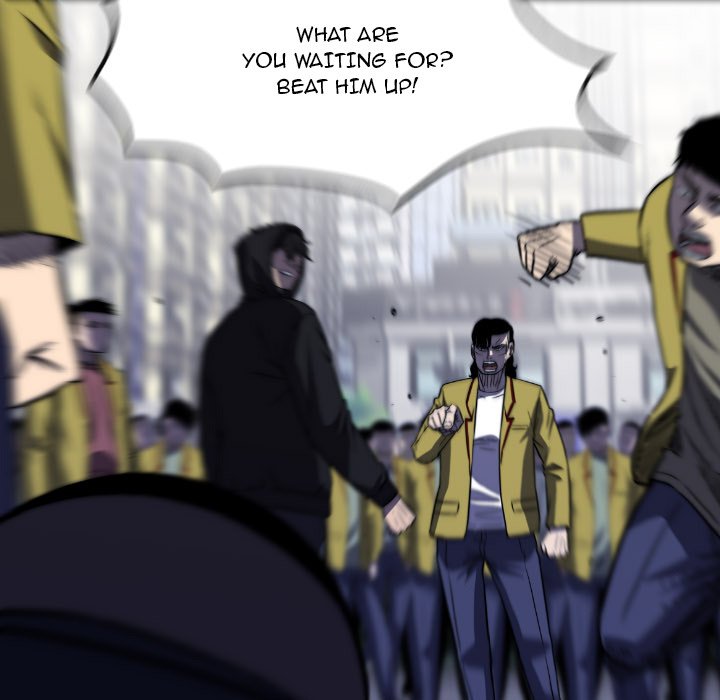 Watch Dog Chapter 47 - Page 50