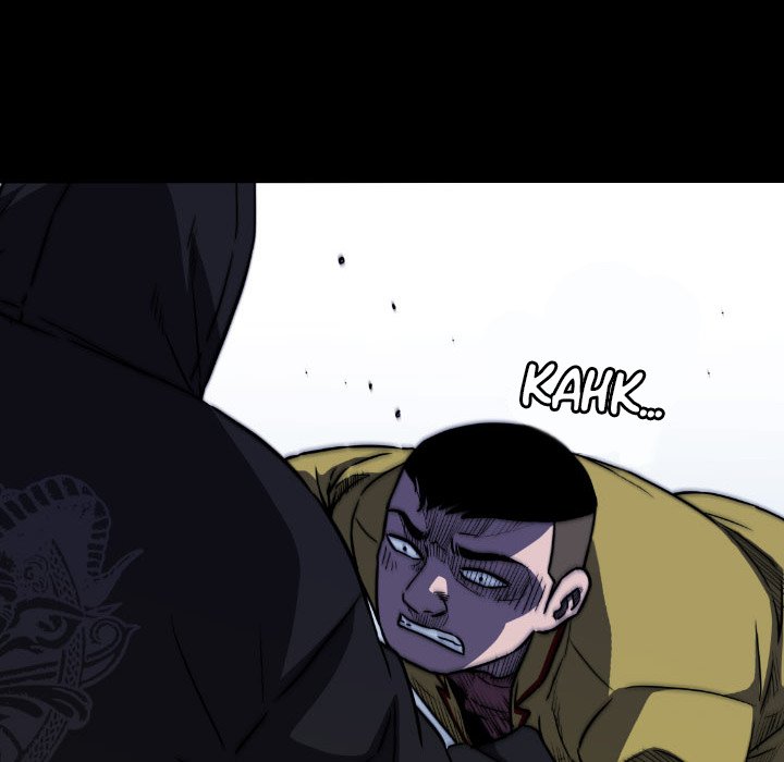 Watch Dog Chapter 47 - Page 83