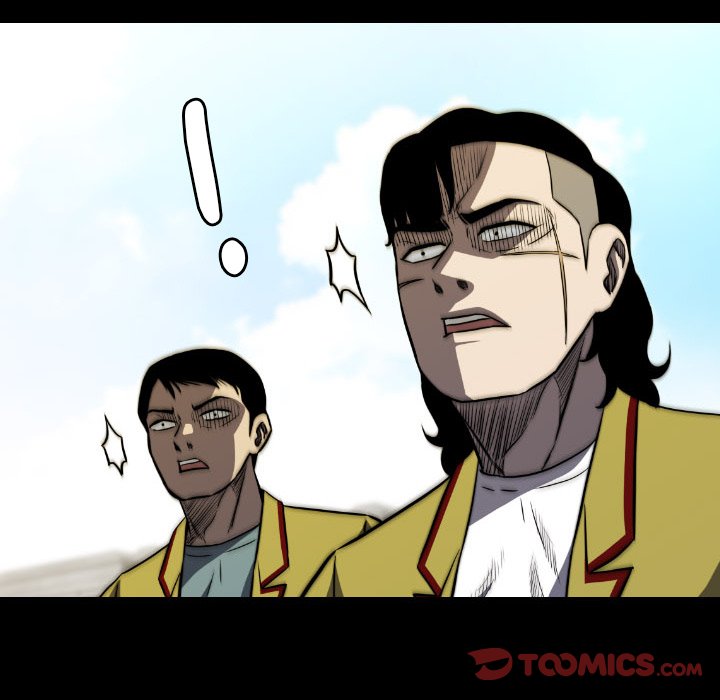 Watch Dog Chapter 47 - Page 93