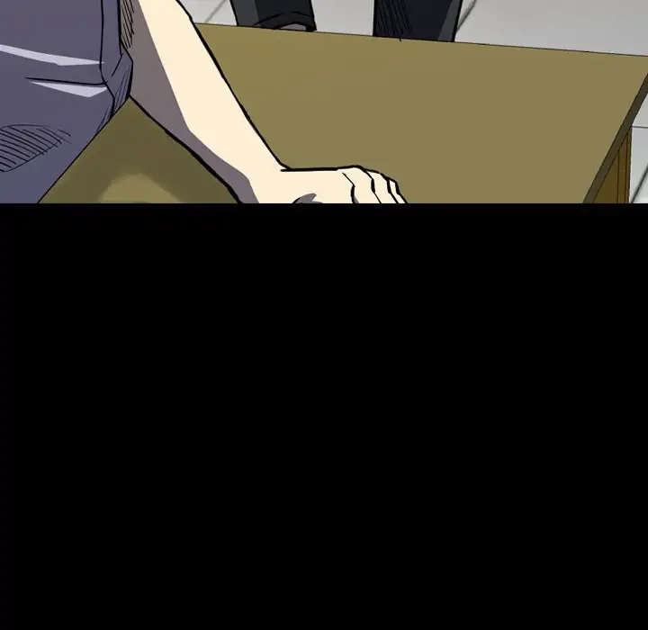 Watch Dog Chapter 9 - Page 30