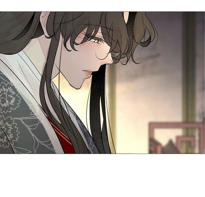 Ellin’s Solhwa Chapter 30 - Page 20