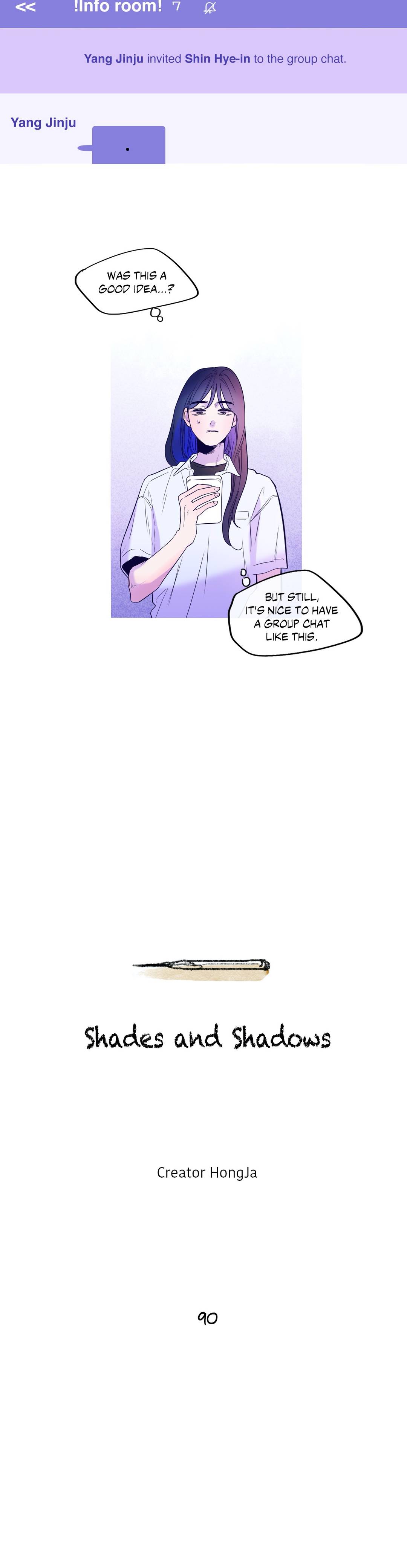 Shades and Shadows Chapter 90 - Page 4