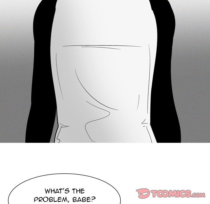 UP Gossip Chapter 54 - Page 7