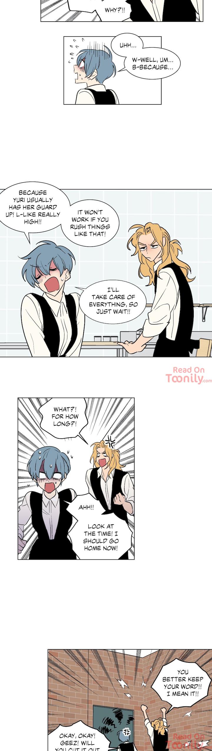 Secret Alliance Chapter 12 - Page 15