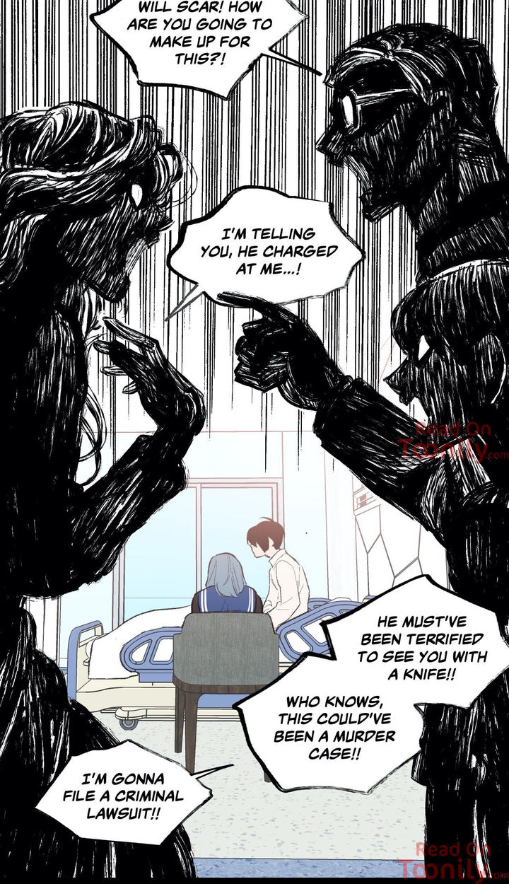 Secret Alliance Chapter 34 - Page 27