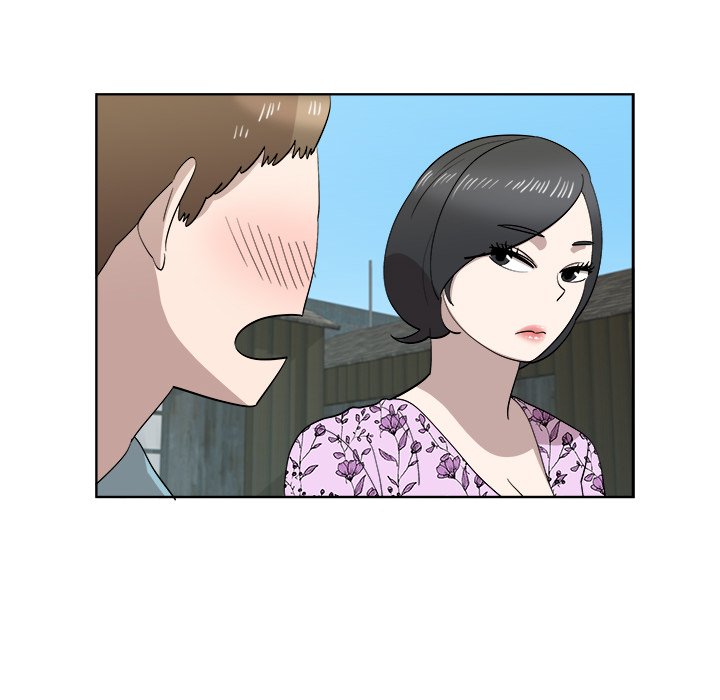 New Teacher in Town Chapter 29 - Page 45