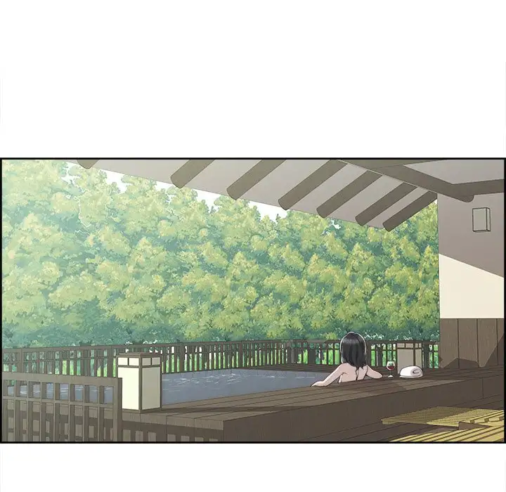 New Teacher in Town Chapter 4 - Page 5