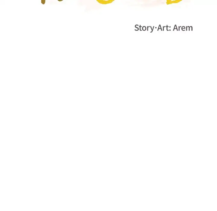 You’re No Good Chapter 26 - Page 41