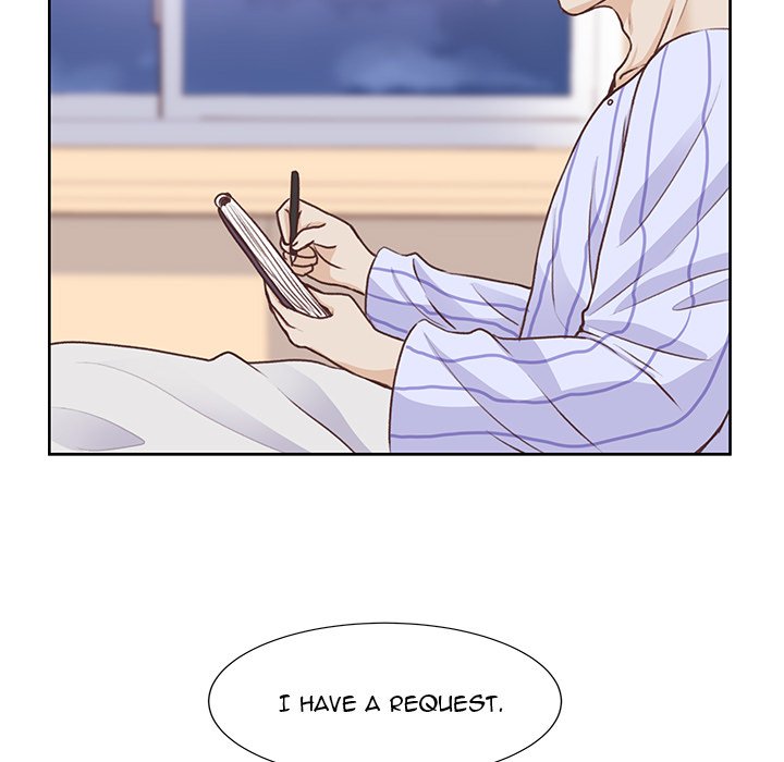 You’re No Good Chapter 60 - Page 77