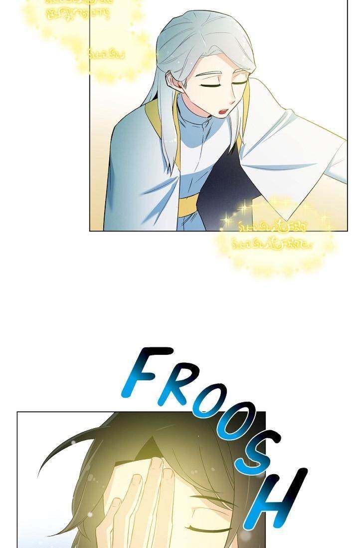 The Maid and the Vampire Chapter 15 - Page 46