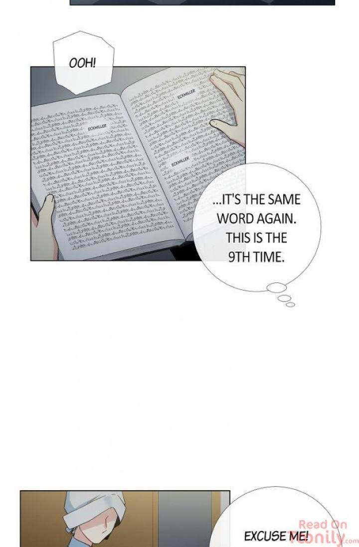 The Maid and the Vampire Chapter 19 - Page 6