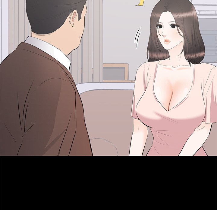 A Cinderella Story Chapter 19 - Page 73