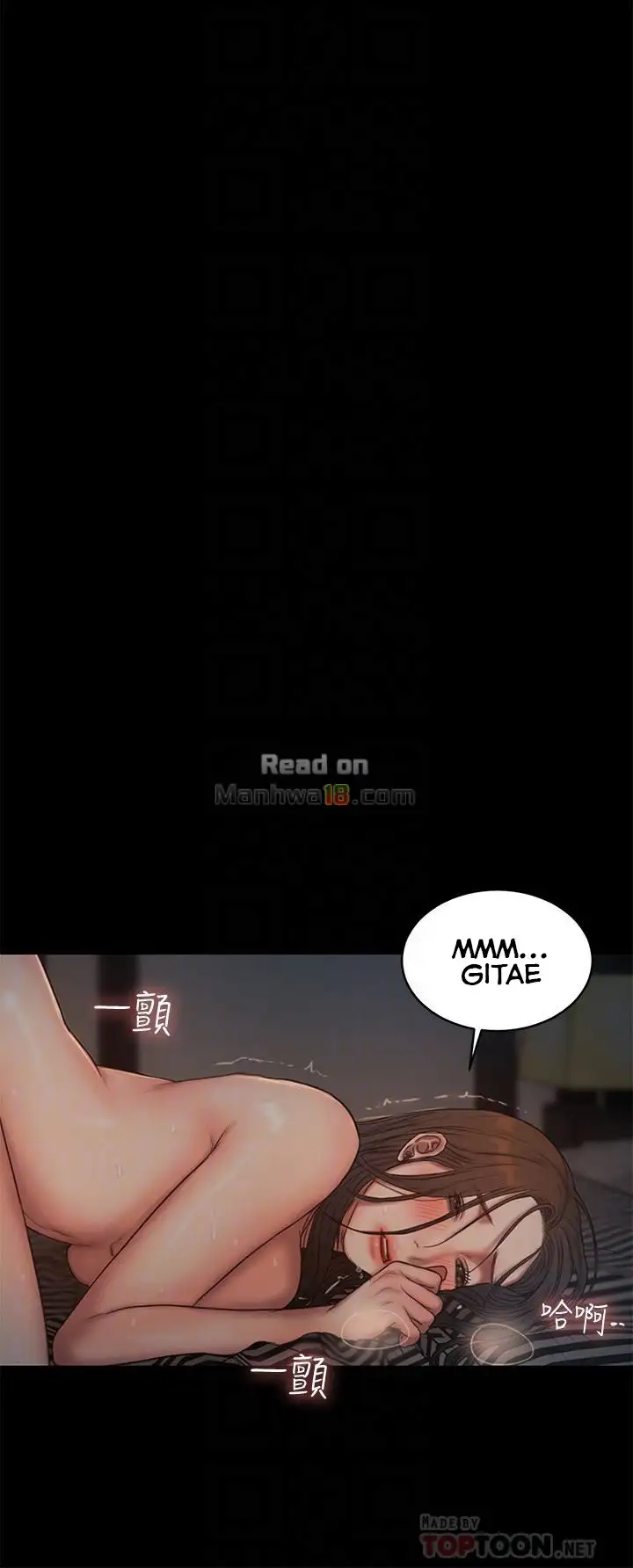 Run Away Chapter 51 - Page 24