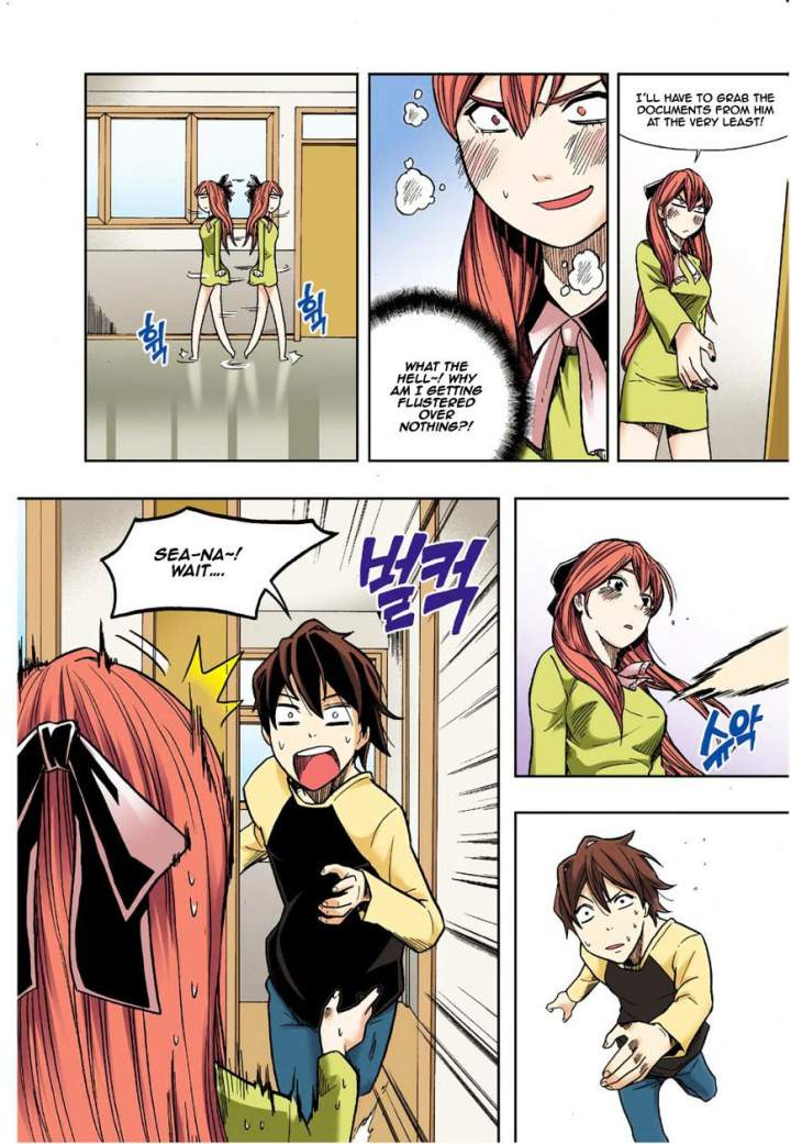 Skill of Lure Chapter 11 - Page 6