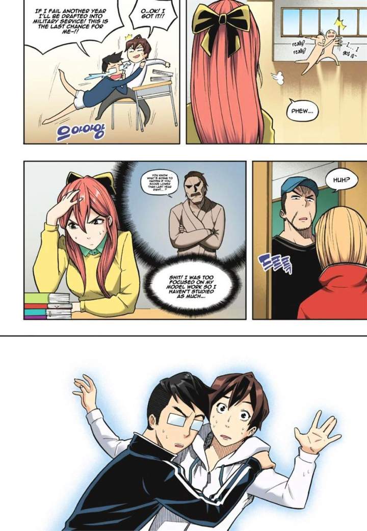 Skill of Lure Chapter 12 - Page 11