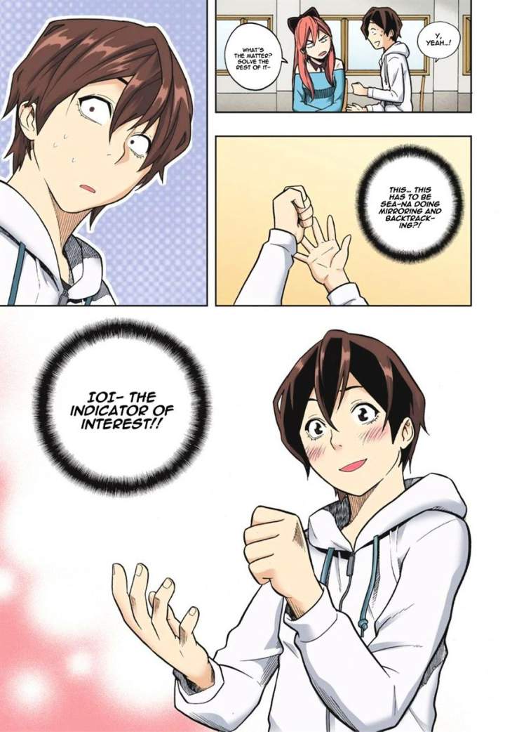 Skill of Lure Chapter 12 - Page 31