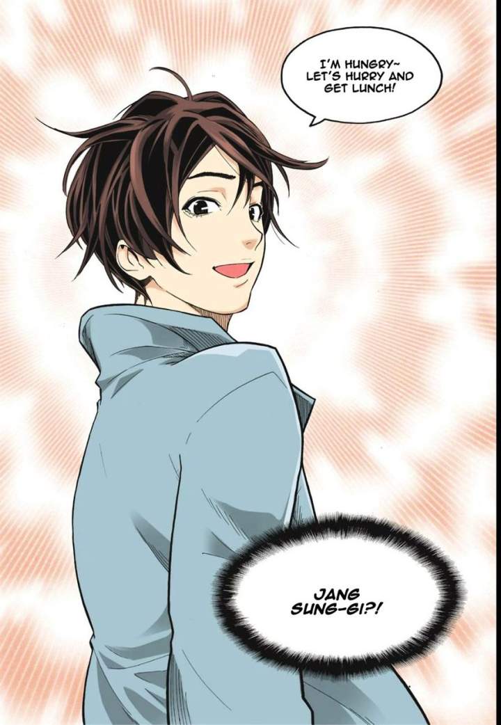 Skill of Lure Chapter 14 - Page 29