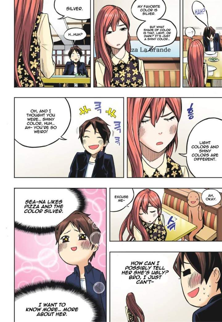 Skill of Lure Chapter 15 - Page 15