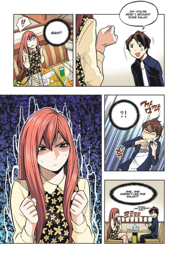 Skill of Lure Chapter 15 - Page 22