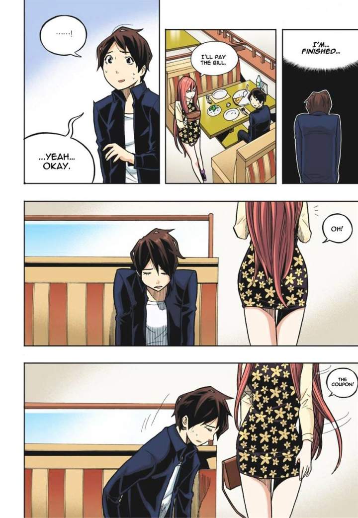 Skill of Lure Chapter 15 - Page 25