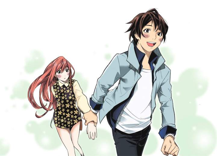 Skill of Lure Chapter 15 - Page 3