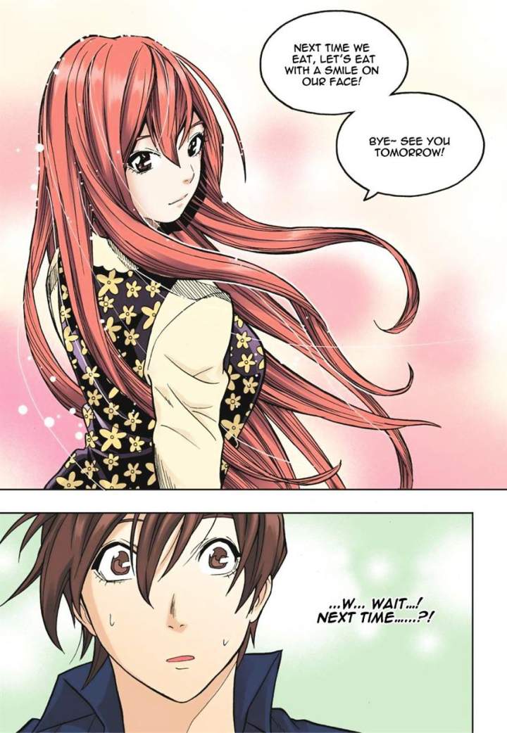 Skill of Lure Chapter 15 - Page 31