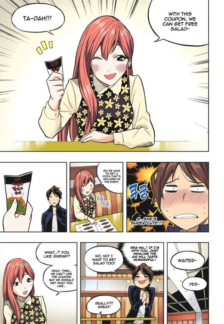 Skill of Lure Chapter 15 - Page 6