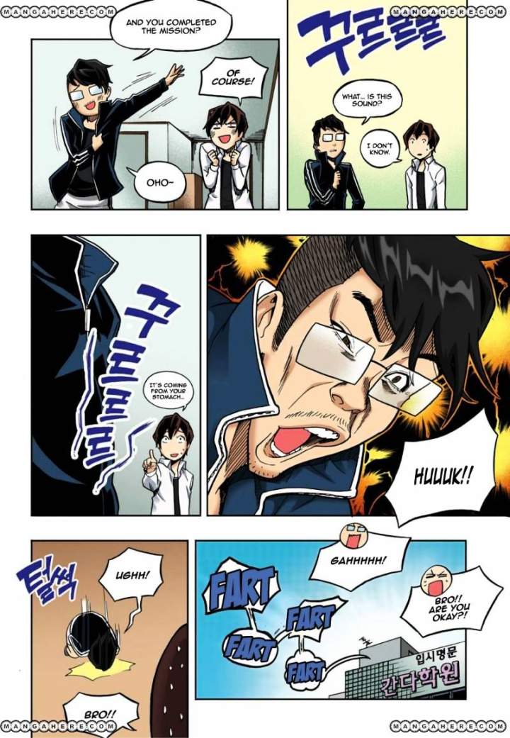 Skill of Lure Chapter 16 - Page 10