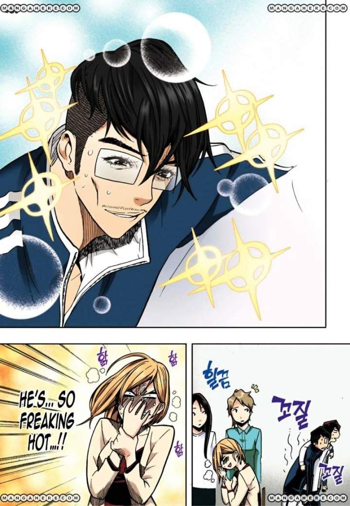 Skill of Lure Chapter 16 - Page 19